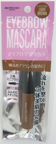 MP Animal Eyebrow Mascara Lb