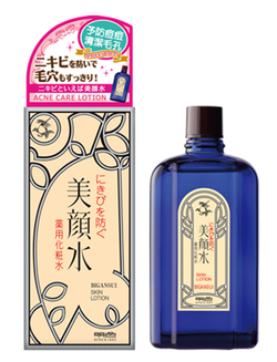 MEISHOKU Bigansui Skin Lotion (Medicated) 90ML