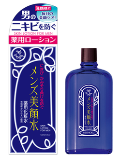 MEISHOKU Men’s Bigansui Skin Toner (Medicated)