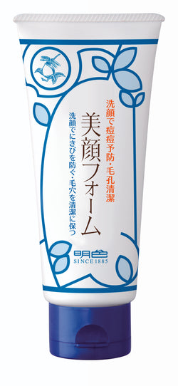 MEISHOKU Bigan Facial Wash 80g