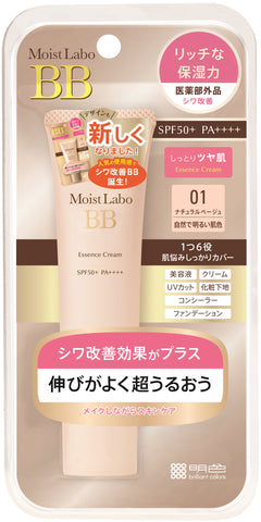 MEISHOKU Moist Labo BB Essence Cream 30g