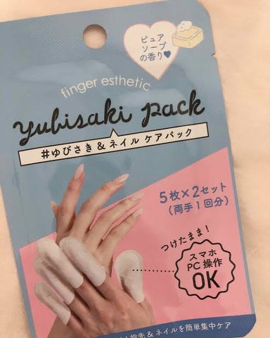 Nail care Pack