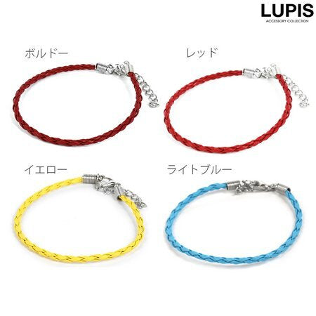 Leather color bracelet