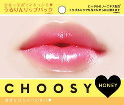 Lip Pack-Honey