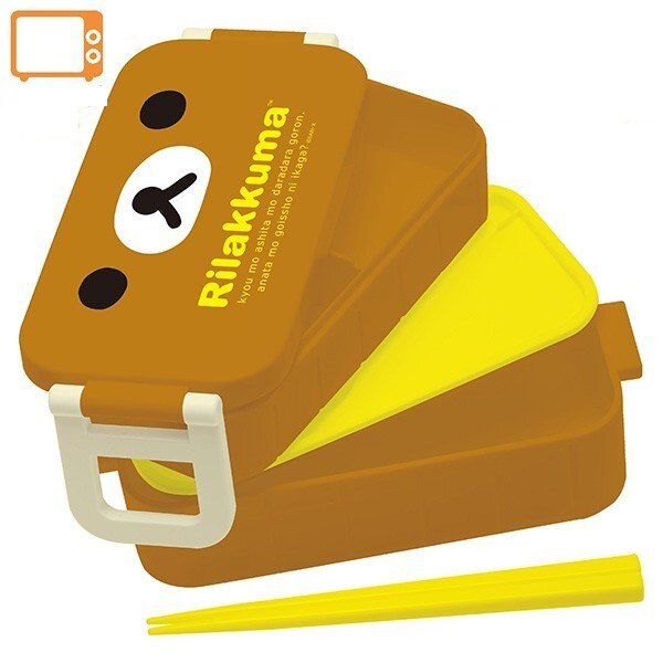 Rilakkuma Lunch Box